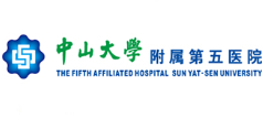 中山大學